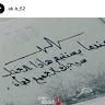 essam046