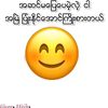 myomyo95120