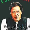 chhaseeb146