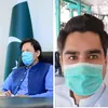 farman.khan.3322