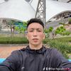 daonguyen_1997