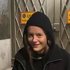 naomissssssssss