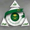 aghanza5432