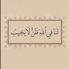 hassan.almalki6