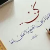 farr.9900