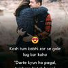 mushafir