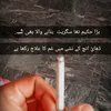 shabanmohhiyodin