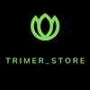 trimer_store