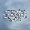 thamer200099