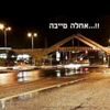 roaa_____