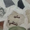 habiba.tamer22
