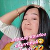 chonladacheechop