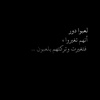 mostafa_yasr_7