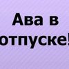 egor2010.com