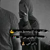 adgff8