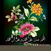 sarwatxrajiani