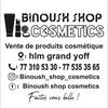 binoush_shop_cosmetics