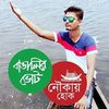 jahidhasan039