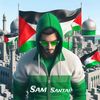 samsantai