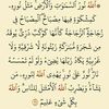 khaledlamri2
