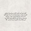 m_alblooshii