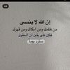 albi_mat..__