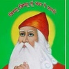 bhawnashbishnoi