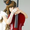 sakuramireika