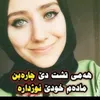 hejaslivanay9