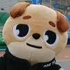 eruikamishiro
