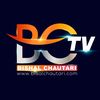 BC News Media