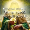 imam.sadik..1