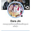 darajin2