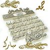 ismaelali62