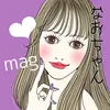 1974nao1974nao