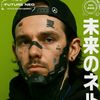 nikita_tenshi96