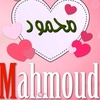 mahmoudb2021