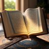 آيات بينات