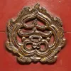 thanhdamcongoan