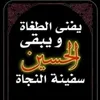 abo_aqeel0