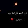 ._somo