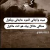 aqwer12r