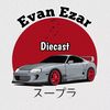 evanezar.diecast