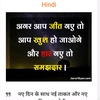 attri.sapna3144