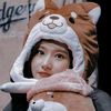 nayeon.yourbunny