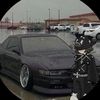 rmx_rage