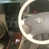 user418855912