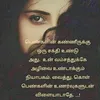 jeevan388660336