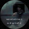 jaspal750