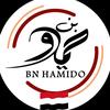 bn_hamido